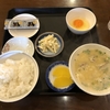 よしだ屋食堂 貝汁朝食 佐世保の朝食