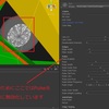 DigiGirlzイベントで小中高生向けにHoloLensのデモをしてきました。　アプリ開発編　その⑥　PulseShaderの応用表現する