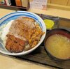 綱島ソースかつ丼 しぶそば綱島店