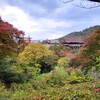 【京都】紅葉の『清水寺』に行ってきました。 
