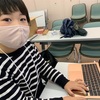 【第148回活動報告】CoderDojo名古屋 今年1回目の開催です