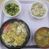 10/23（月）の昼食