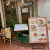 旬菜和洋 Koharu亭（中区）鱧とうにの冷やし梅ラーメン