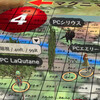サンドポイント4601AR8月24日夏キャンプ#62遊了!