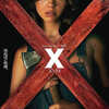「X エックス」