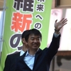 橋下・安倍会談