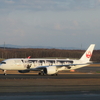 なんと「嵐ジェット」に遭遇！北の大地新千歳空港で飛行機ウォッチング！