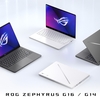 新登場！究極のパフォーマンスと軽量性を兼ね備えた「ROG Zephyrus G16 / G14」シリーズ全解説