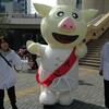 東京食肉市場まつり2013に行って学習したこと