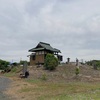 群馬県 板倉町・明和町のまとめ
