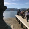 (記事) 「人的資本戦略」って何⁉️