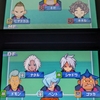 イナズマイレブン3チーム紹介　～DS版～