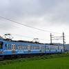 近江鉄道 2024　8/5-6
