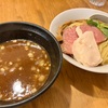 耳をすませばの聖地、聖蹟桜ヶ丘の駅構内にあるつけ麺屋。濃厚なスープとコシのある麺は相性よし！【つけめん桜坂（多摩・聖蹟桜ヶ丘）】