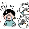 イヤリング、自分で作って一番良かったこと。