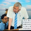 東京アンテオケ教会 第7礼拝