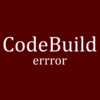 エラー対処: YAML_FILE_ERROR Message: Expected Commands[0] to be of string type | CodeBuild