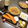 本日のおゆうはん
