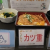 定食ラインナップ