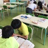 主体的で対話的な深い学びの風景④　〜学びを深めていると思う時〜