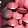 小林製薬「紅麹」問題 厚生労働省が専門家による調査会開催へ（２０２４年３月２８日『NHKニュース』）