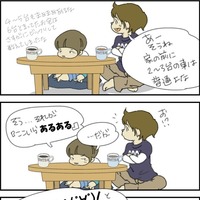 tomcats11のアメブロ以外のお気に入り