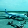 台北旅行記13：EL2110便で帰国