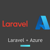 LaravelをAzureにデプロイする