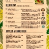 12月10日（土）Wailele MENU