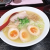 仙台市卸町2丁目：麺屋てんほう