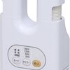梅雨の濡れた靴が朝までに乾きやすい　アイリスオーヤマの靴乾燥機カラリエ実用レビュー