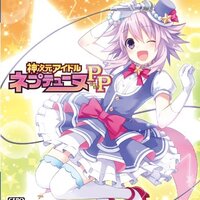 超次元アクション ネプテューヌU (通常版) - PS Vita Amazon.com: 超次元アクション ネプテューヌU (通常版