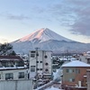 富士は日本一の山