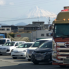 東京 ➡︎ 滋賀 ヒッチハイクの旅②🚌