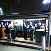 鈴一＠横浜駅西口
