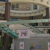 BEYOOOOONDS メジャーデビューシングル発売記念イベント＠大宮ステラタウン