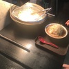 横浜本牧の二郎インスパイア系のラーメン屋がすごかった