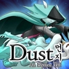 【Dust An Elysian Tail】 プレイ感想