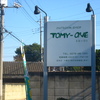 TOMY-ONE 28周年開店記念セールの巻