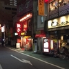 宇都宮うまい店探索