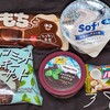 お菓子祭り！久しぶりのミント祭り！ミントフレーバー大量新商品だよねい