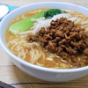 簡単！！本格ピリ辛濃厚　担々麺の作り方/レシピ