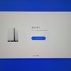 Synology DiskStation DS223jで共有フォルダのユーザー資格情報（パスワード）を毎回要求される