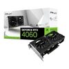 RTX 4060は買い？PNY GeForce RTX 4060 8GB 使用レビュー！前世代からの進化とおすすめポイント
