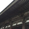 いきなり  仁和寺！