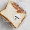 【パン屋】THE CITY BAKERY(ザ・シティ・ベーカリー) 品川に行ってきました【品川】