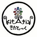 きたていっくのいつでも休憩中。その３