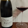 Domaine de l'Ecette Rully Brange 2016