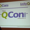 QCon 2009 Tokyoに行ってきた