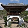 岐阜県山県市の土岐氏にゆかりの深いという十五社神社と南泉寺に参拝